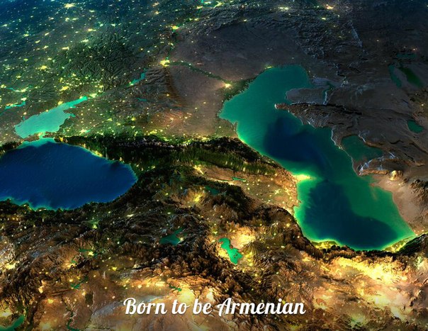 Армянское Нагорье Физическая карта
